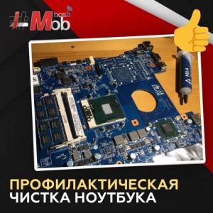 Фотография BS service 2