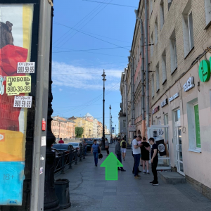 Фотография Spb.AppleMoney 2