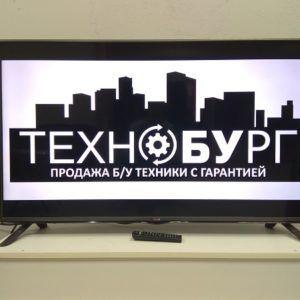 Фотография ТехноБУрг 0