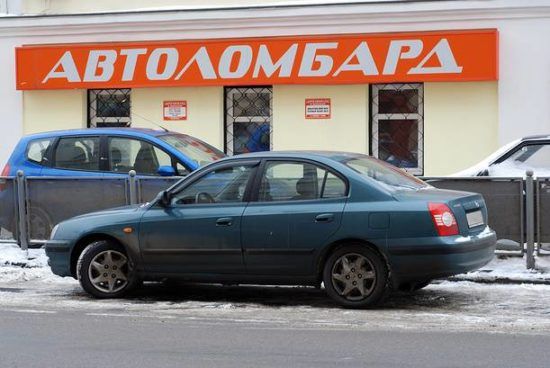 слайд