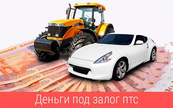 слайд