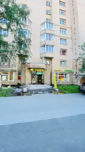 Фотография 24 Карата 5